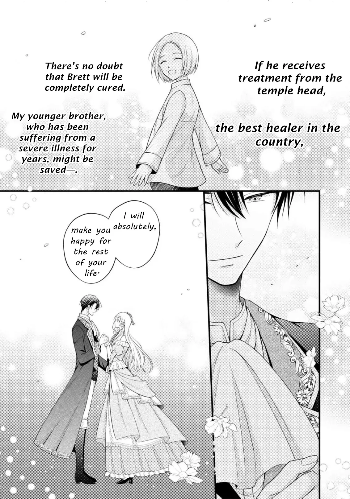 A lie may one day become the truth! Chapter 1 page 43 - 