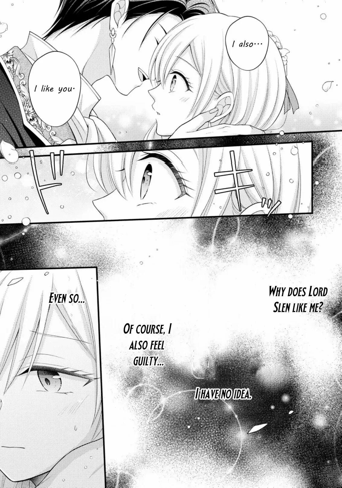 A lie may one day become the truth! Chapter 1 page 45 - 