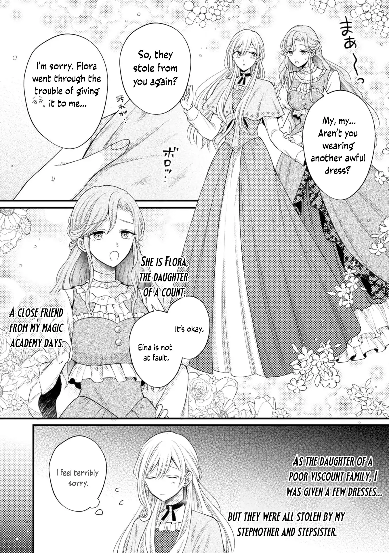 A lie may one day become the truth! Chapter 1 page 10 - 