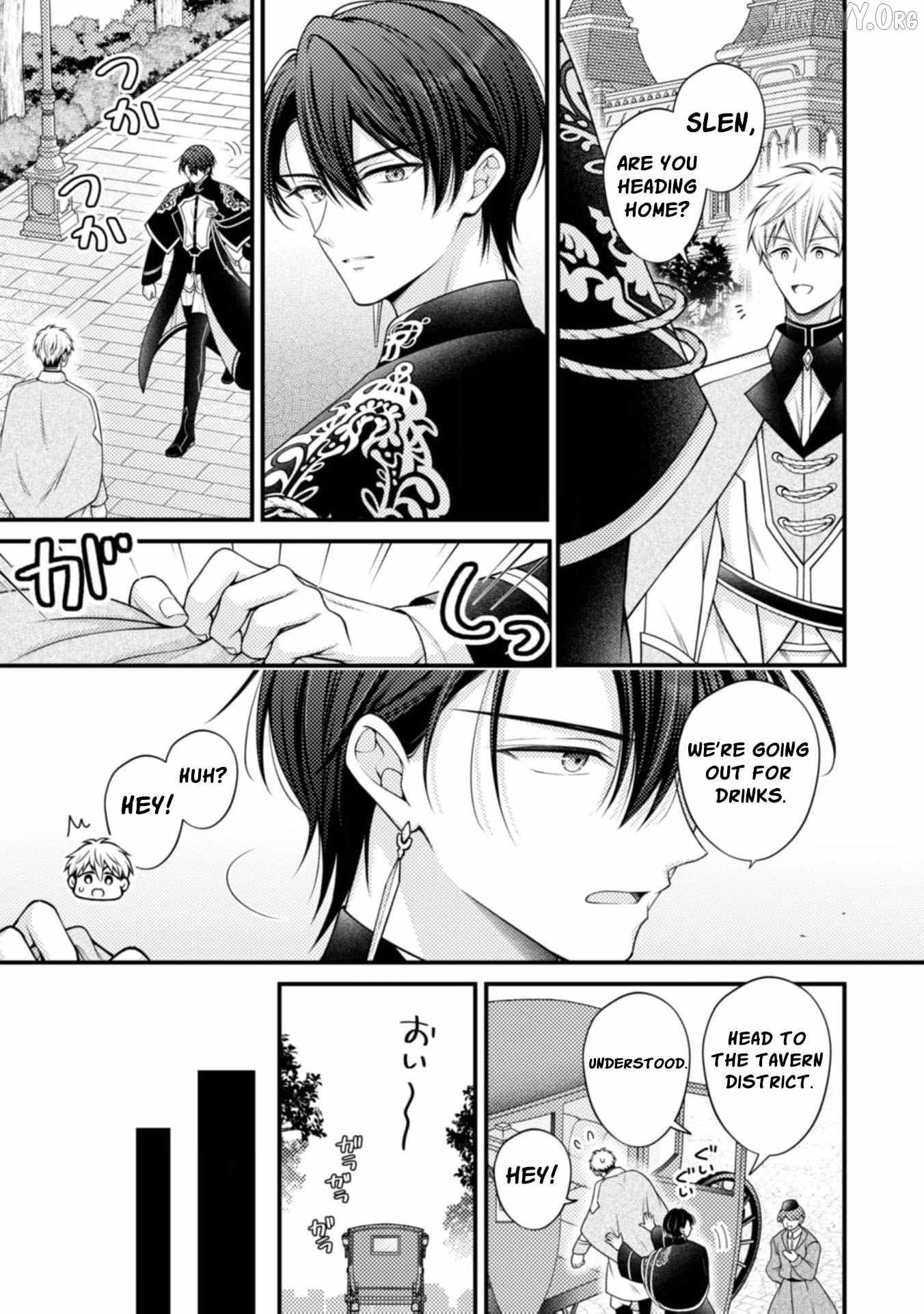 A lie may one day become the truth! Chapter 10 page 13 - 