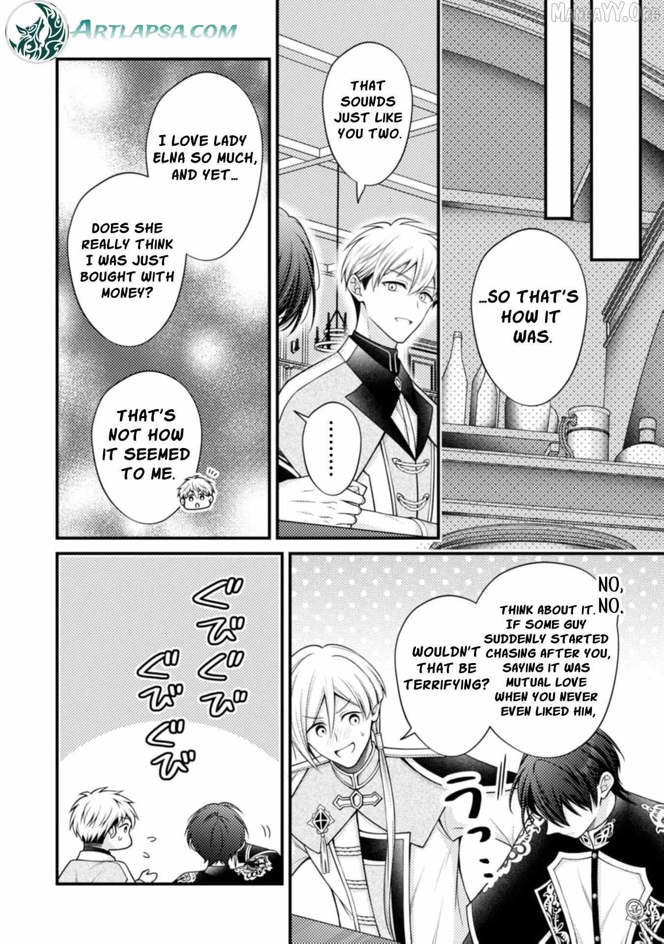 A lie may one day become the truth! Chapter 10 page 16 - 