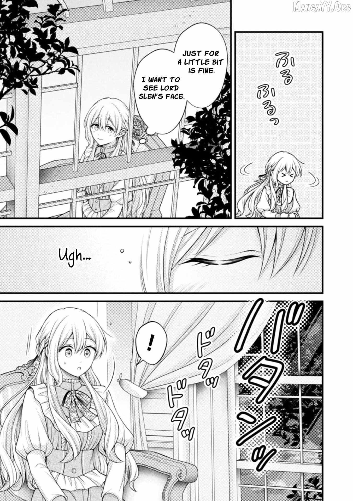 A lie may one day become the truth! Chapter 10 page 23 - 
