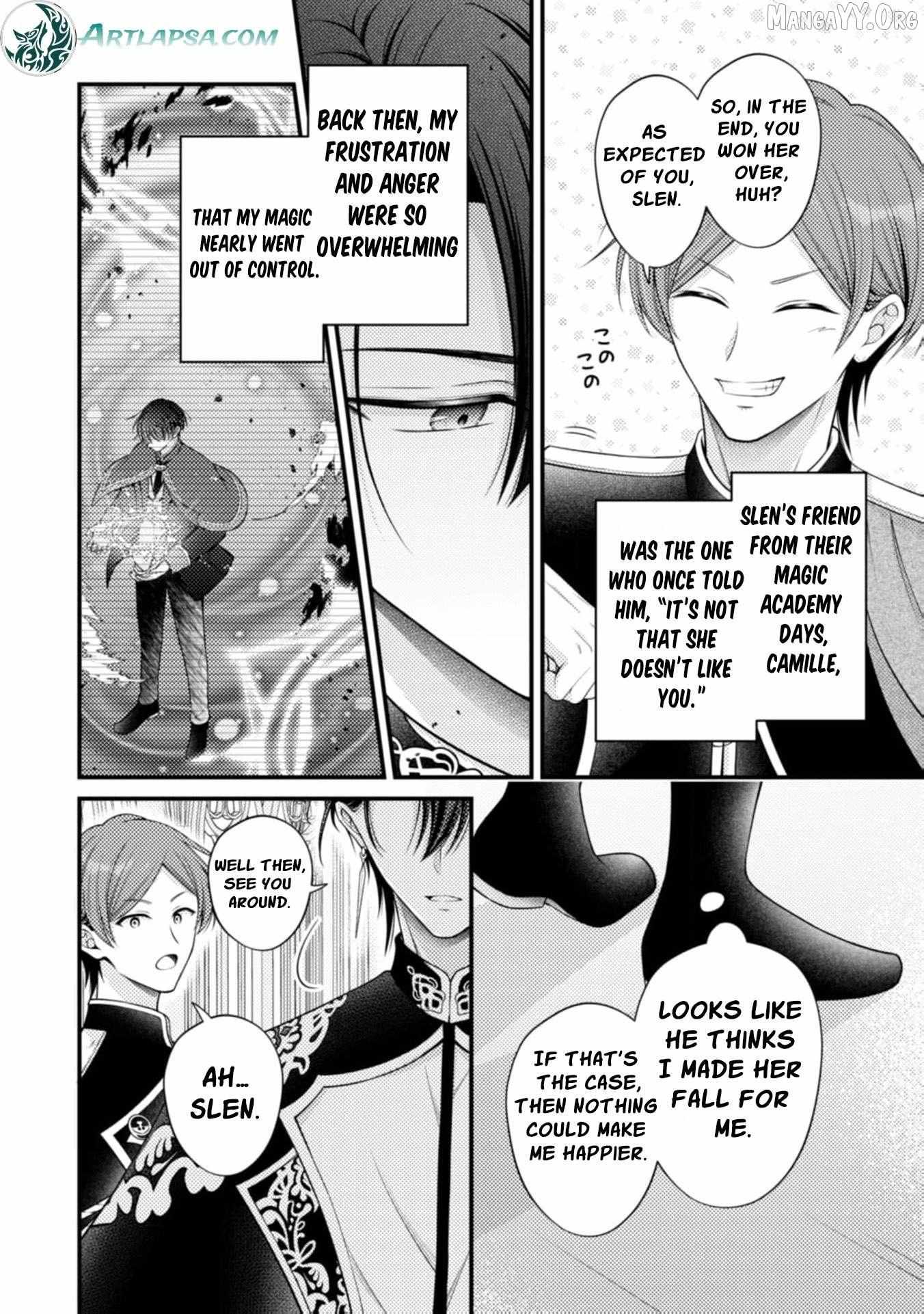 A lie may one day become the truth! Chapter 10 page 6 - 