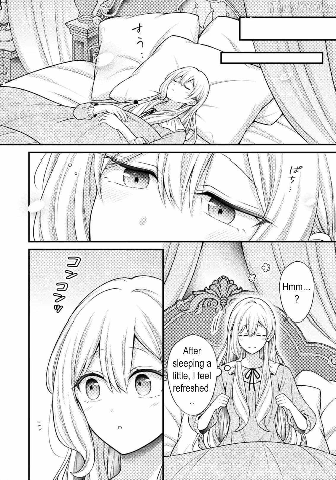 A lie may one day become the truth! Chapter 11 page 12 - 