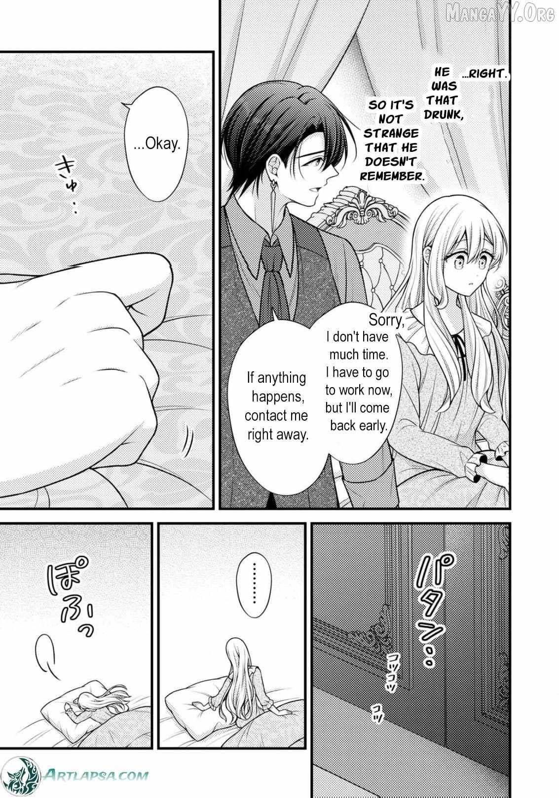 A lie may one day become the truth! Chapter 11 page 15 - 