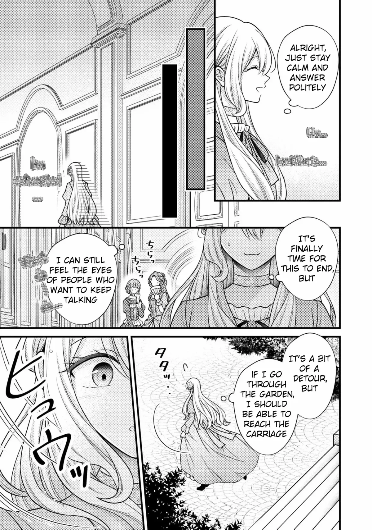 A lie may one day become the truth! Chapter 12 page 24 - 