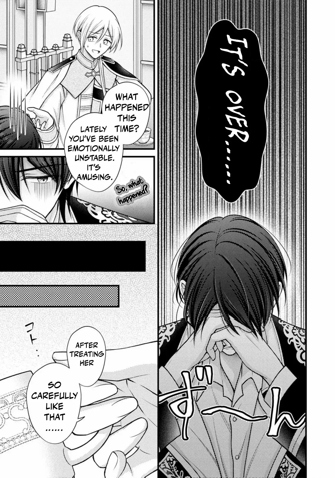 A lie may one day become the truth! Chapter 12 page 6 - 