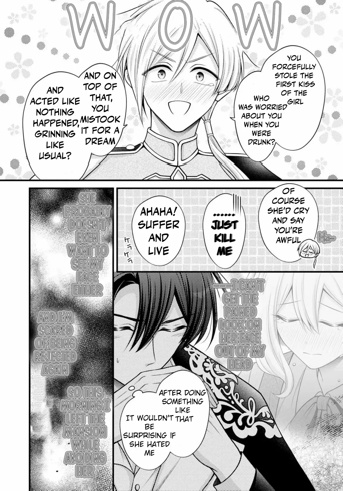 A lie may one day become the truth! Chapter 12 page 7 - 