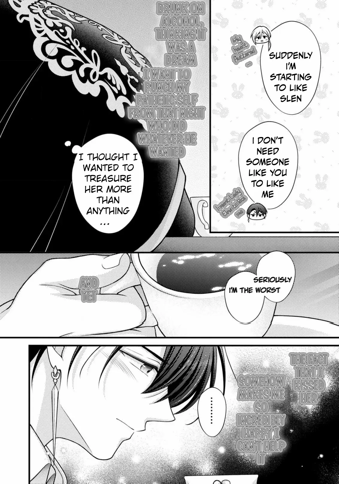 A lie may one day become the truth! Chapter 12 page 9 - 