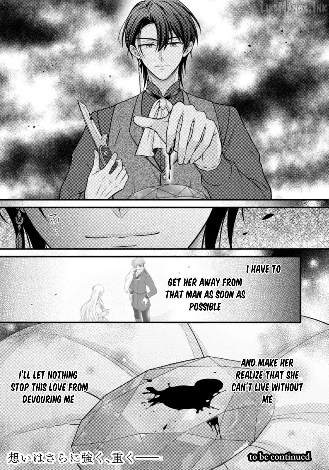 A lie may one day become the truth! Chapter 13 page 32 - 