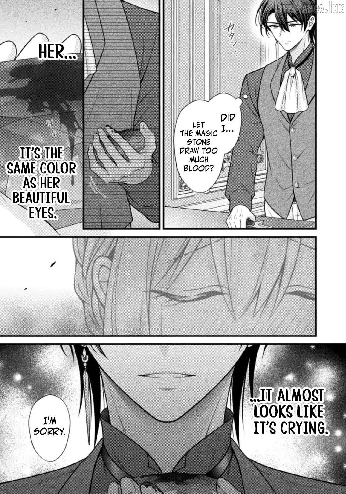 A lie may one day become the truth! Chapter 14 page 14 - 