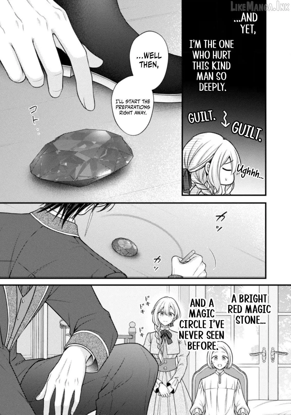 A lie may one day become the truth! Chapter 14 page 18 - 