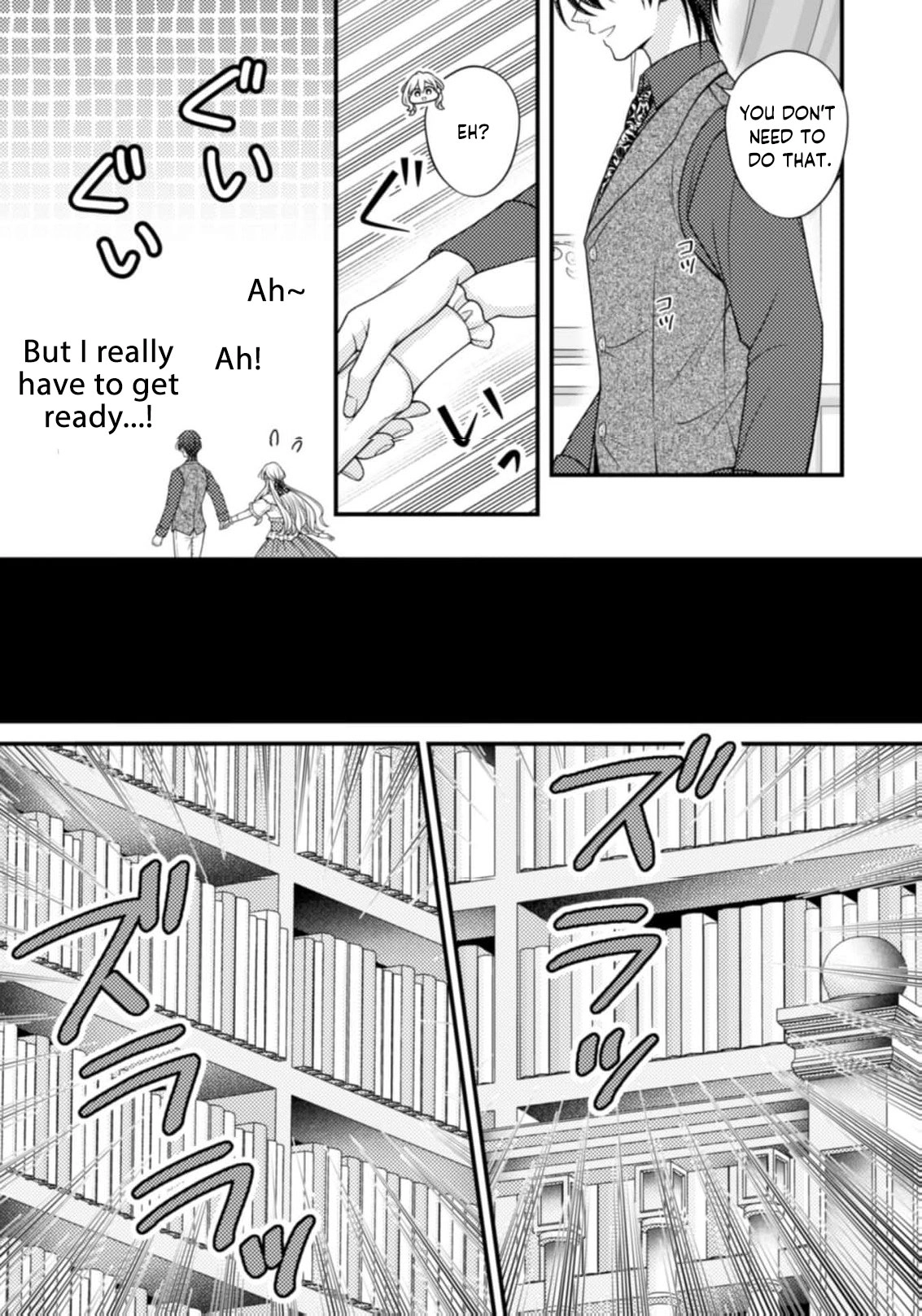 A lie may one day become the truth! Chapter 15 page 12 - 