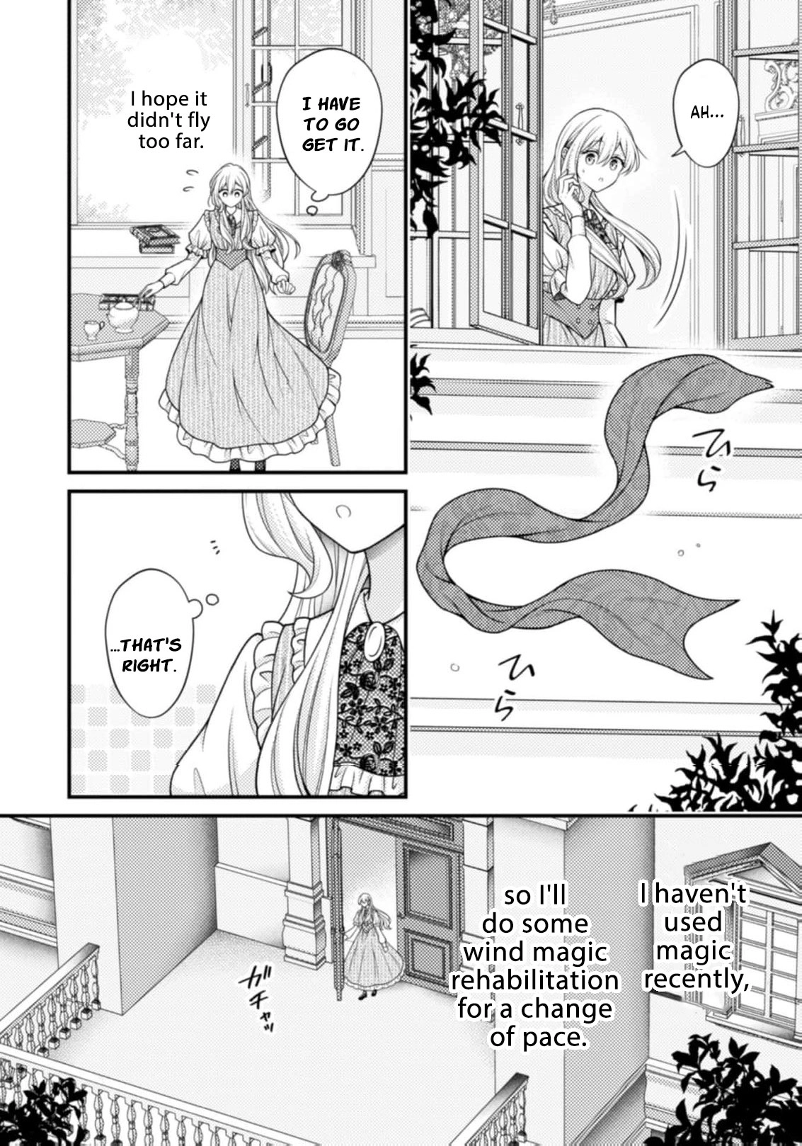 A lie may one day become the truth! Chapter 15 page 19 - 