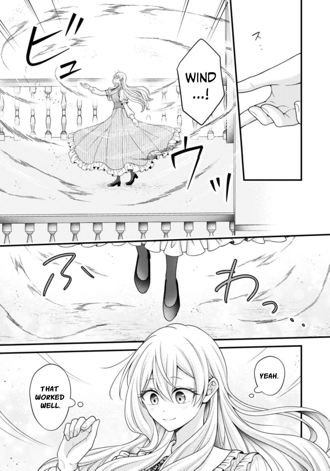 A lie may one day become the truth! Chapter 15 page 20 - 
