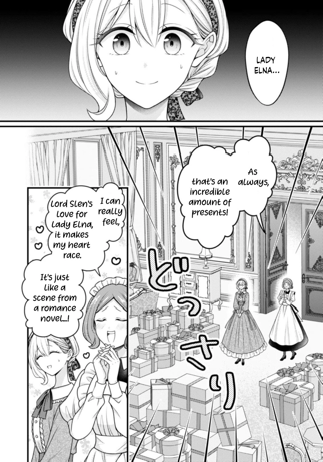 A lie may one day become the truth! Chapter 15 page 5 - 