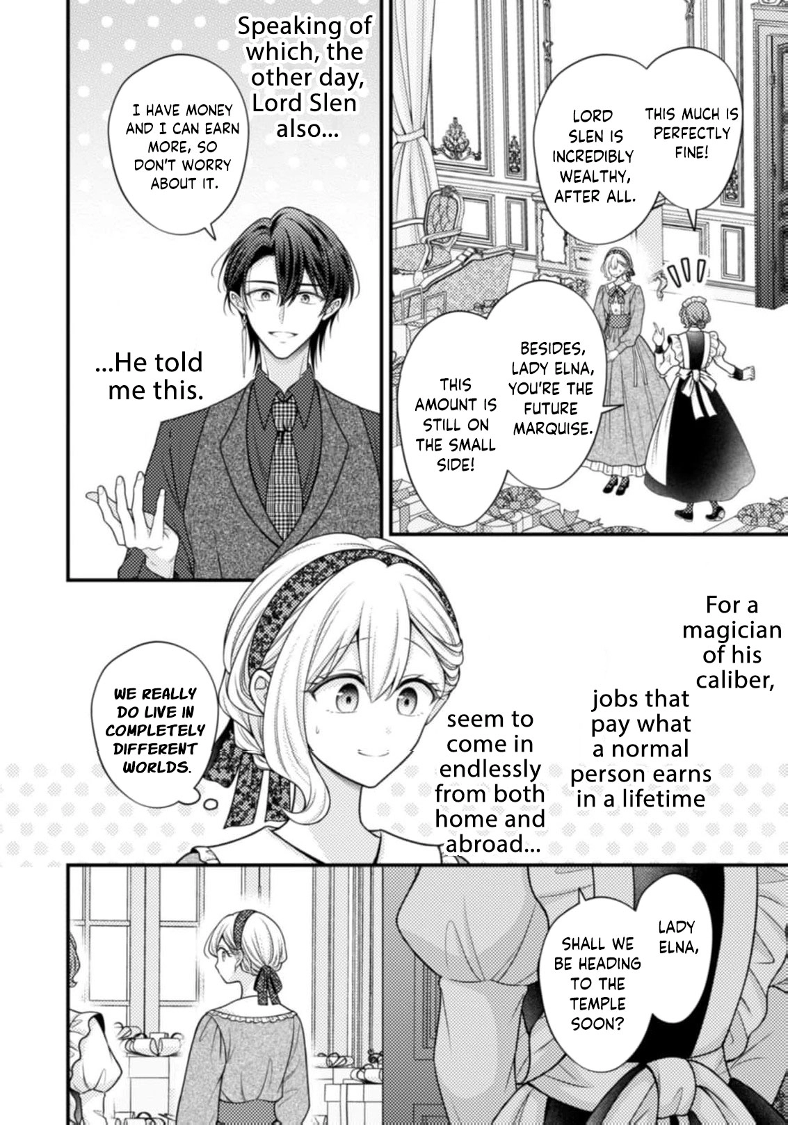 A lie may one day become the truth! Chapter 15 page 7 - 