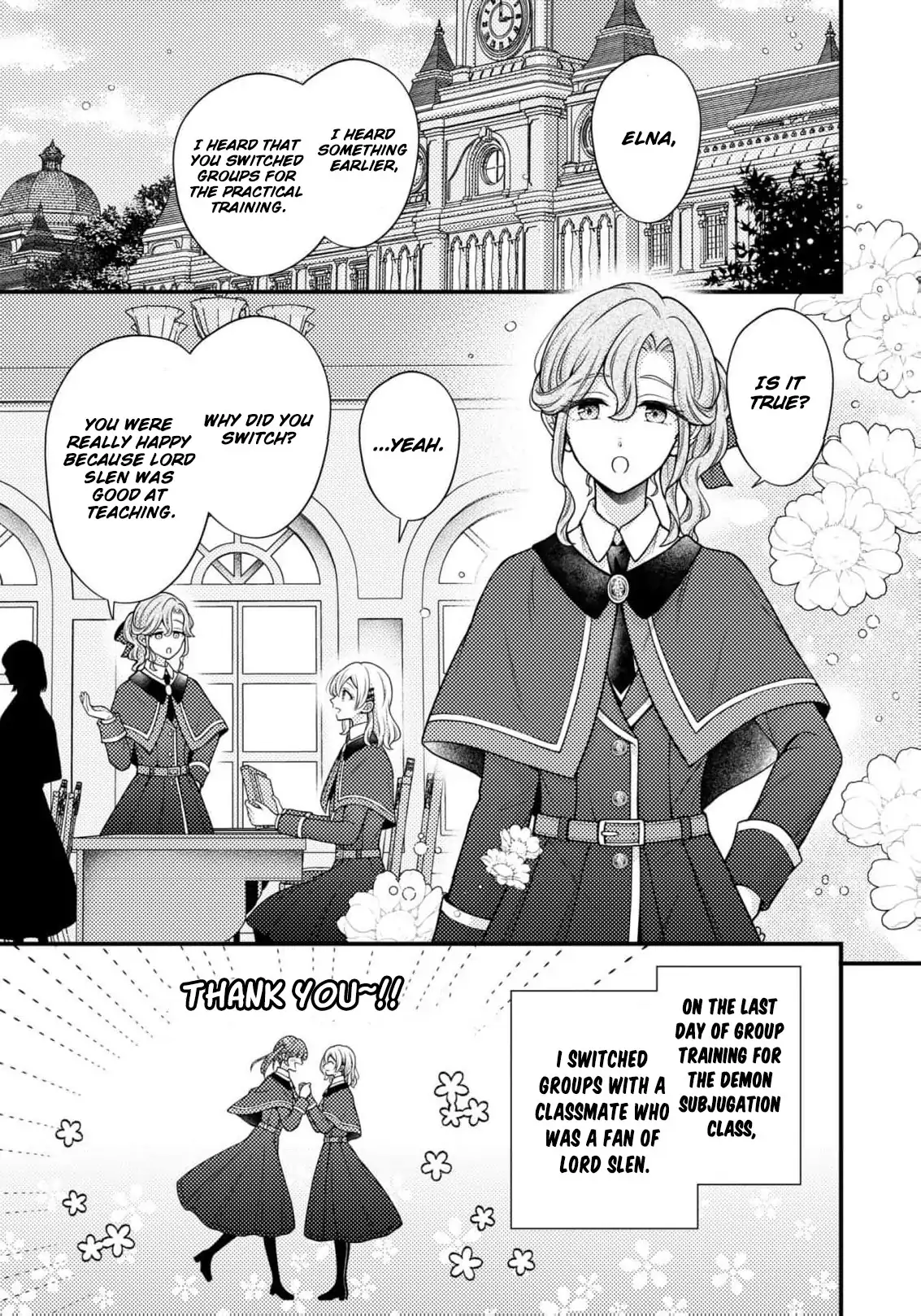 A lie may one day become the truth! Chapter 6 page 15 - 
