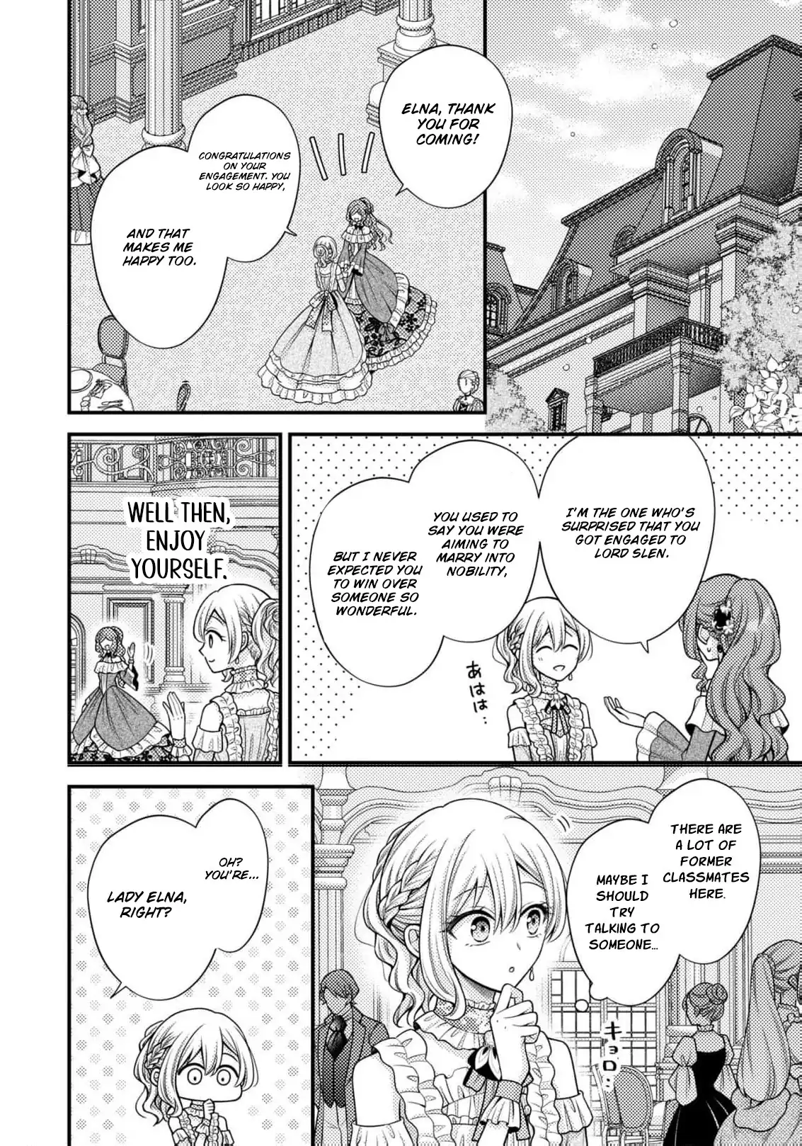 A lie may one day become the truth! Chapter 6 page 24 - 