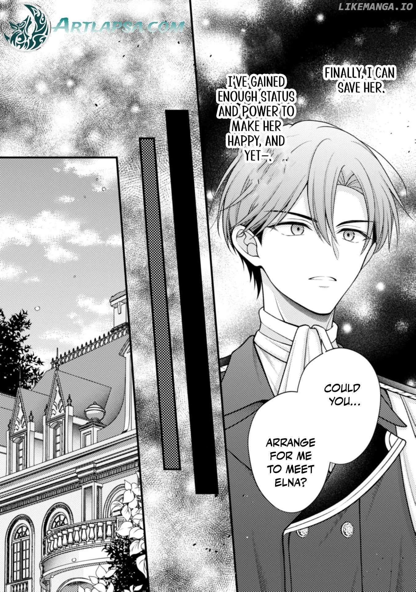 A lie may one day become the truth! Chapter 8 page 5 - 