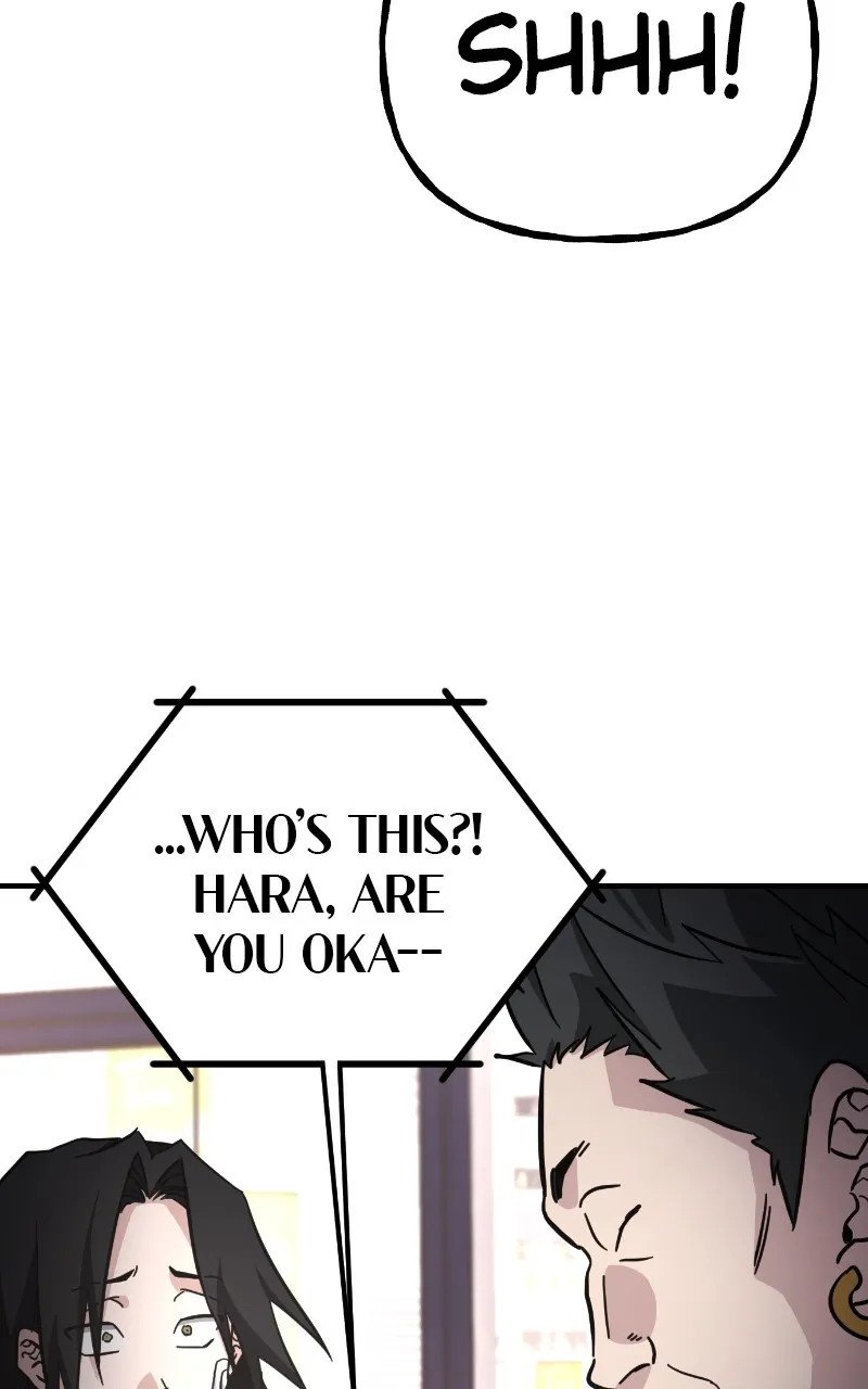 A Life-Changing Turn Chapter 12 page 12 - 