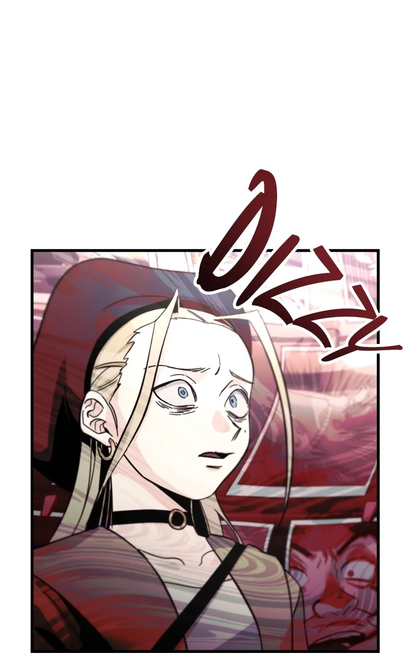 A Life-Changing Turn Chapter 14 page 15 - 