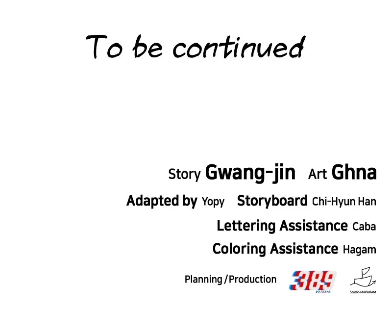 A Life-Changing Turn Chapter 17 page 116 - 