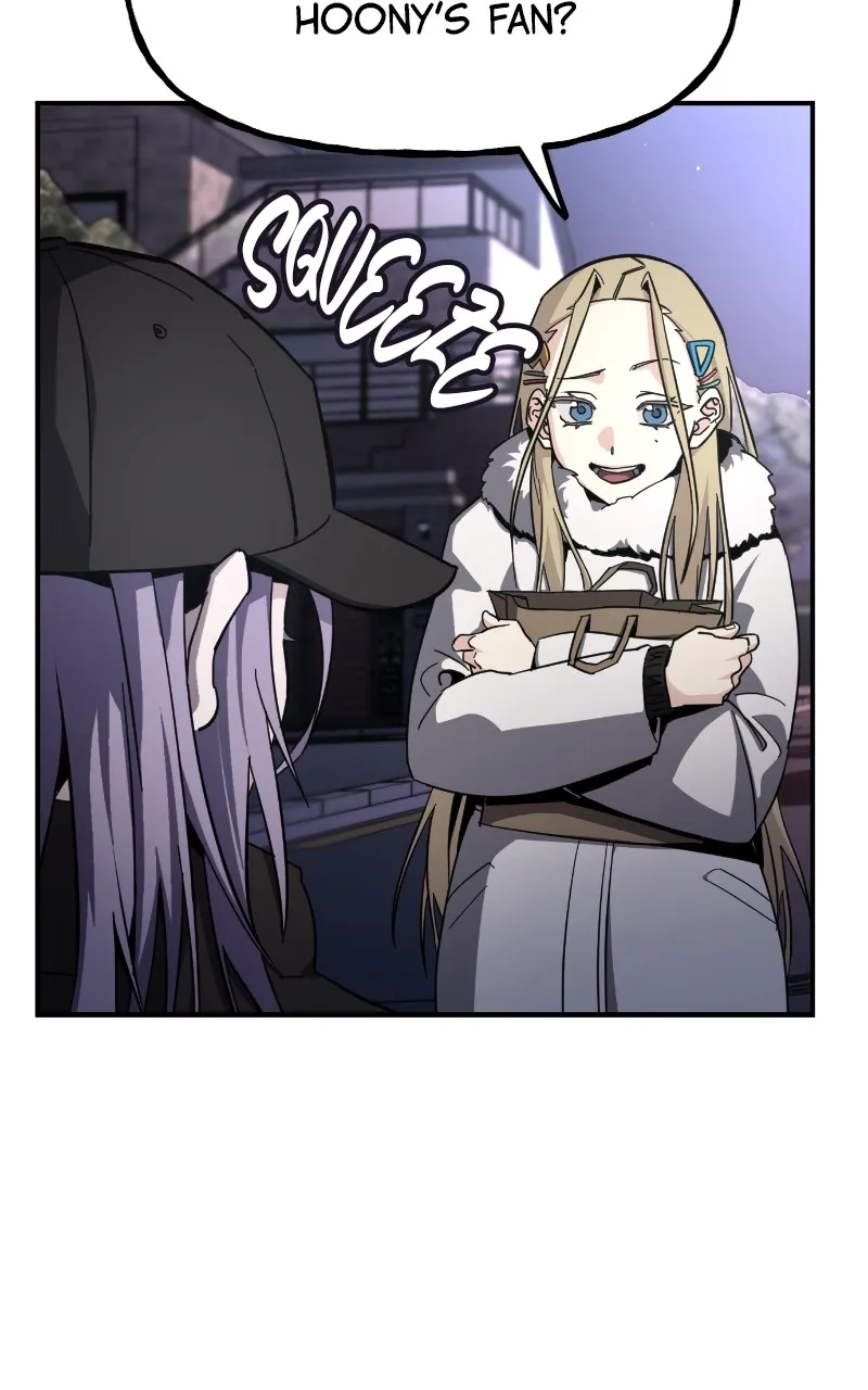 A Life-Changing Turn Chapter 19 page 3 - 