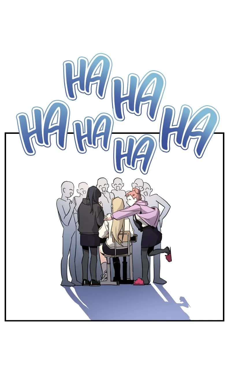 A Life-Changing Turn Chapter 19 page 44 - 
