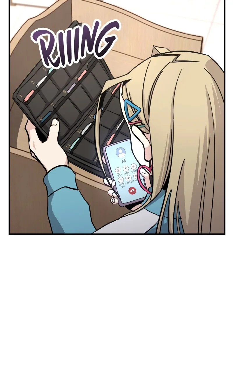 A Life-Changing Turn Chapter 20 page 99 - 