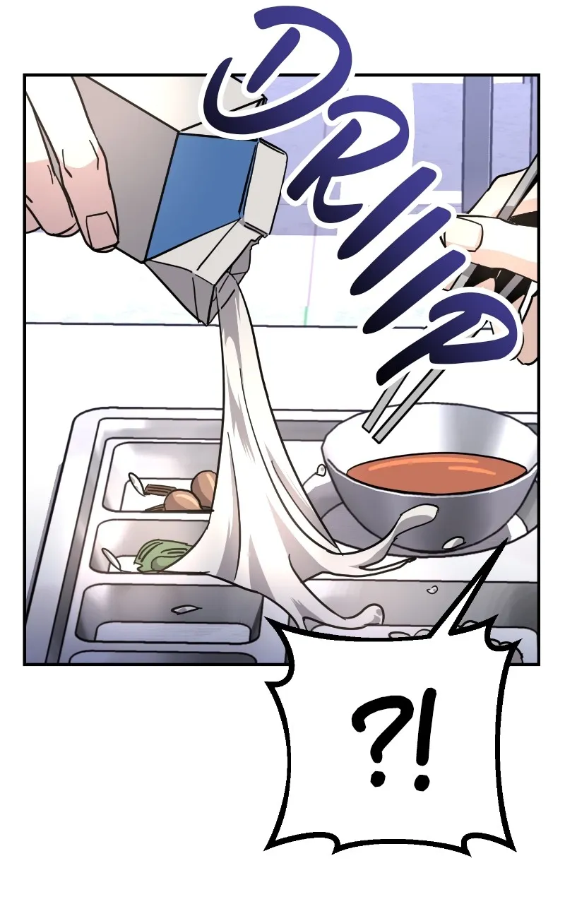 A Life-Changing Turn Chapter 22 page 23 - 