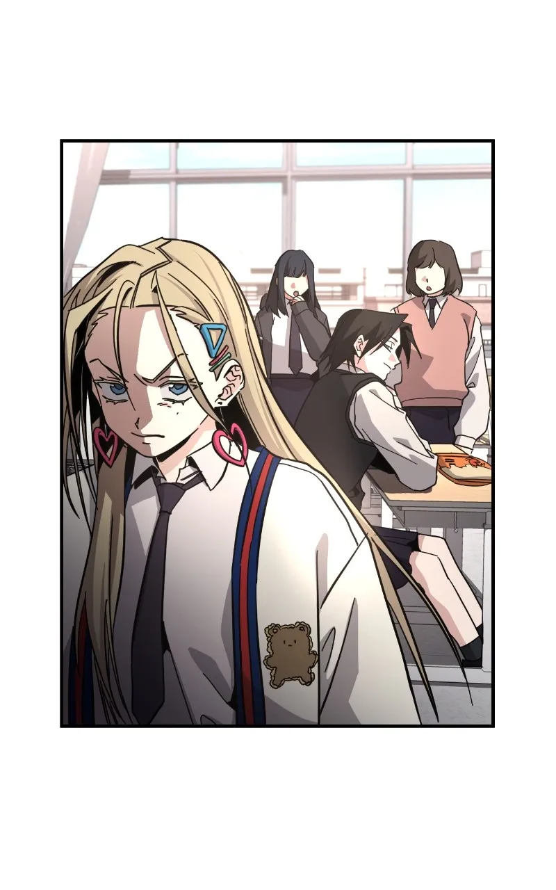 A Life-Changing Turn Chapter 23 page 13 - 