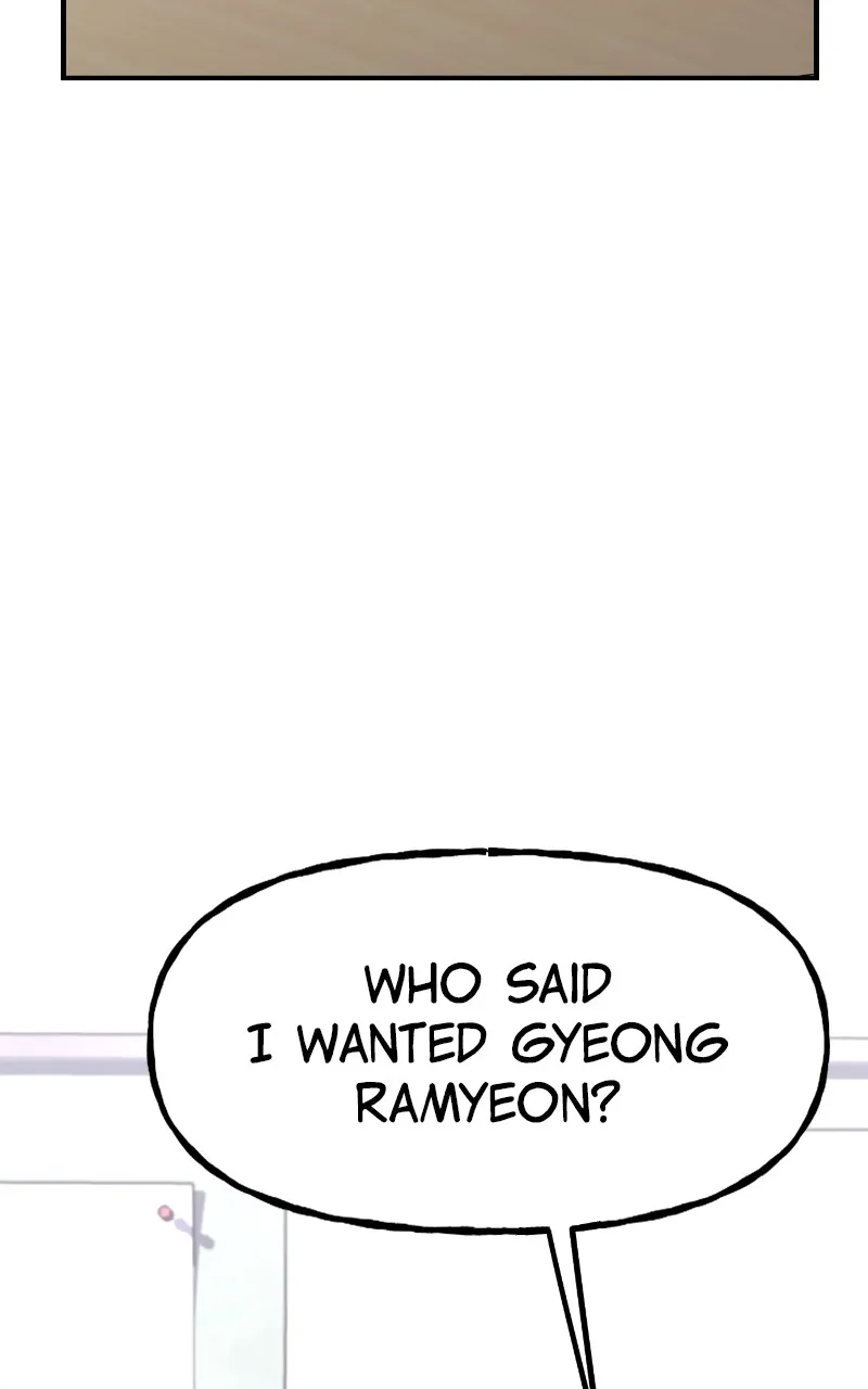 A Life-Changing Turn Chapter 23 page 71 - 
