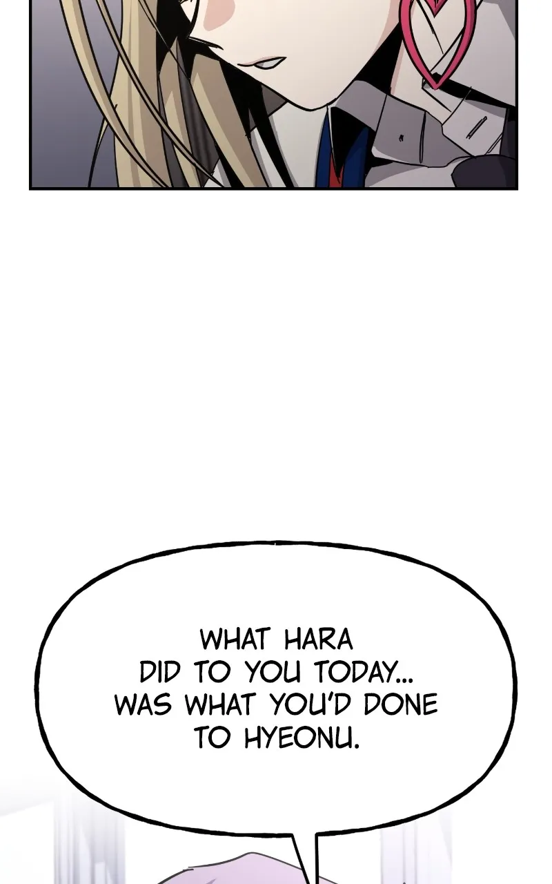 A Life-Changing Turn Chapter 24 page 20 - 