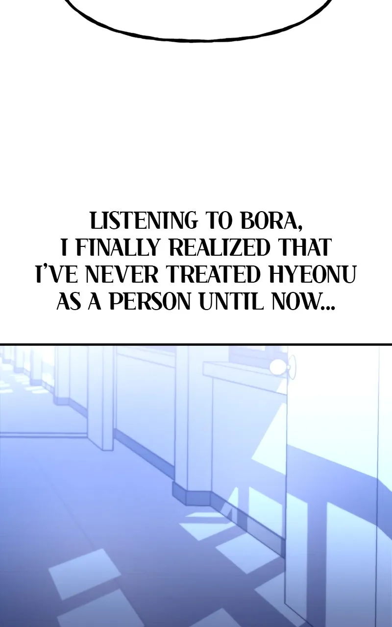 A Life-Changing Turn Chapter 24 page 33 - 