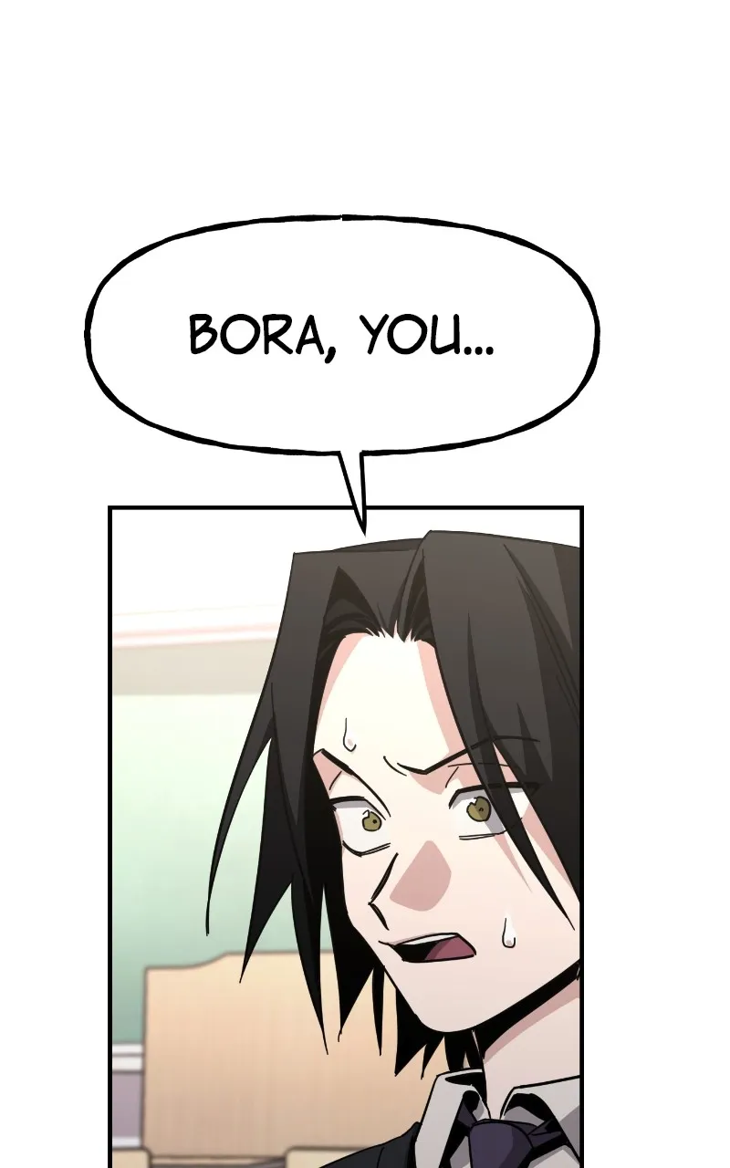 A Life-Changing Turn Chapter 26 page 74 - 