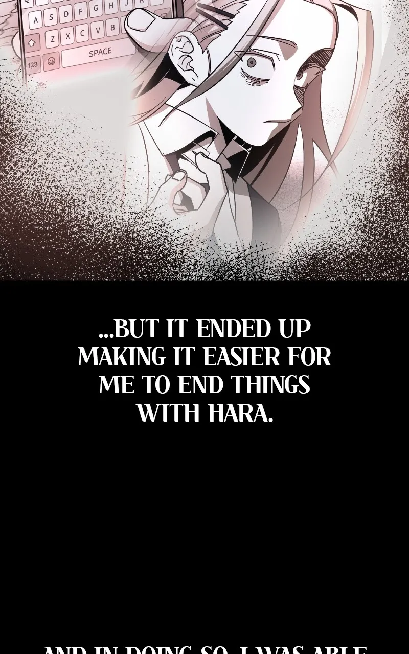 A Life-Changing Turn Chapter 26 page 97 - 