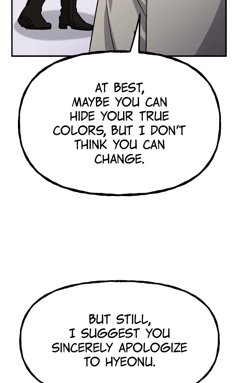 A Life-Changing Turn Chapter 27 page 84 - 