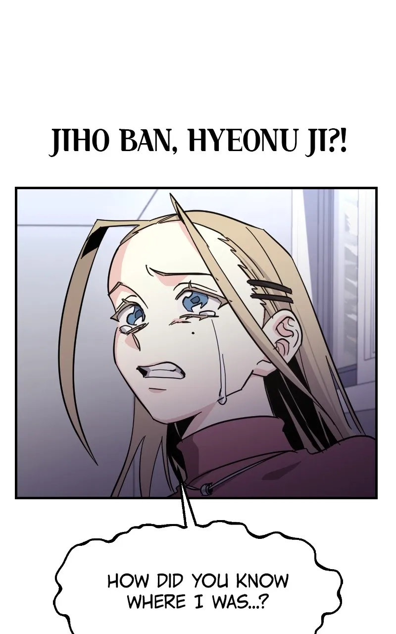 A Life-Changing Turn Chapter 30 page 117 - 
