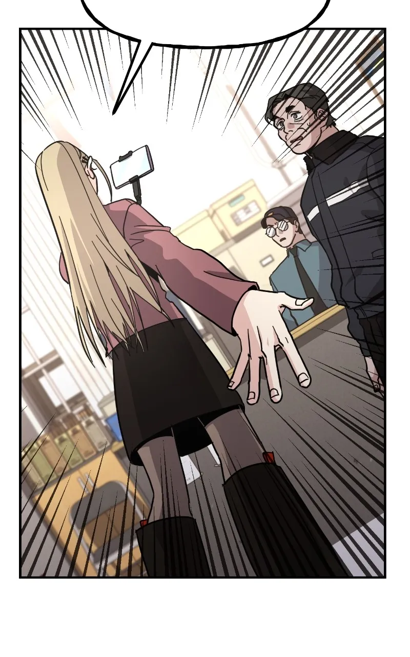 A Life-Changing Turn Chapter 33 page 13 - 