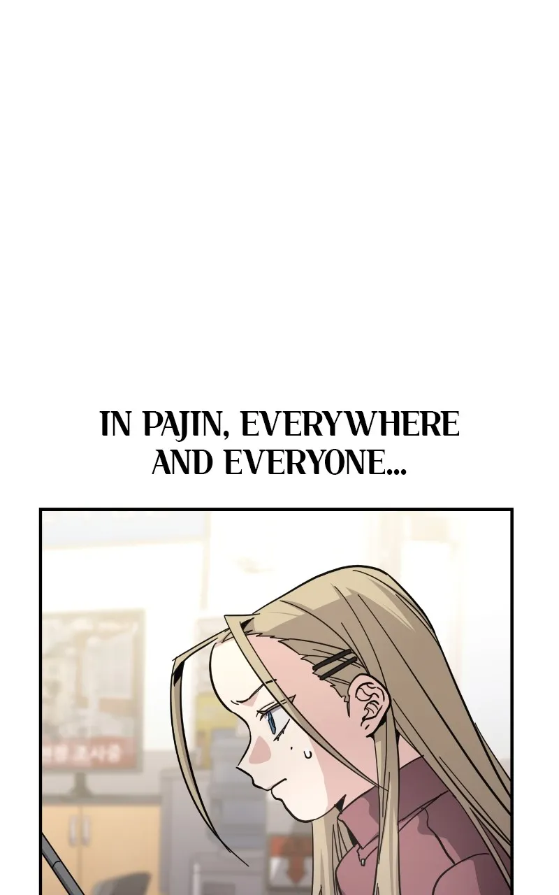 A Life-Changing Turn Chapter 33 page 14 - 