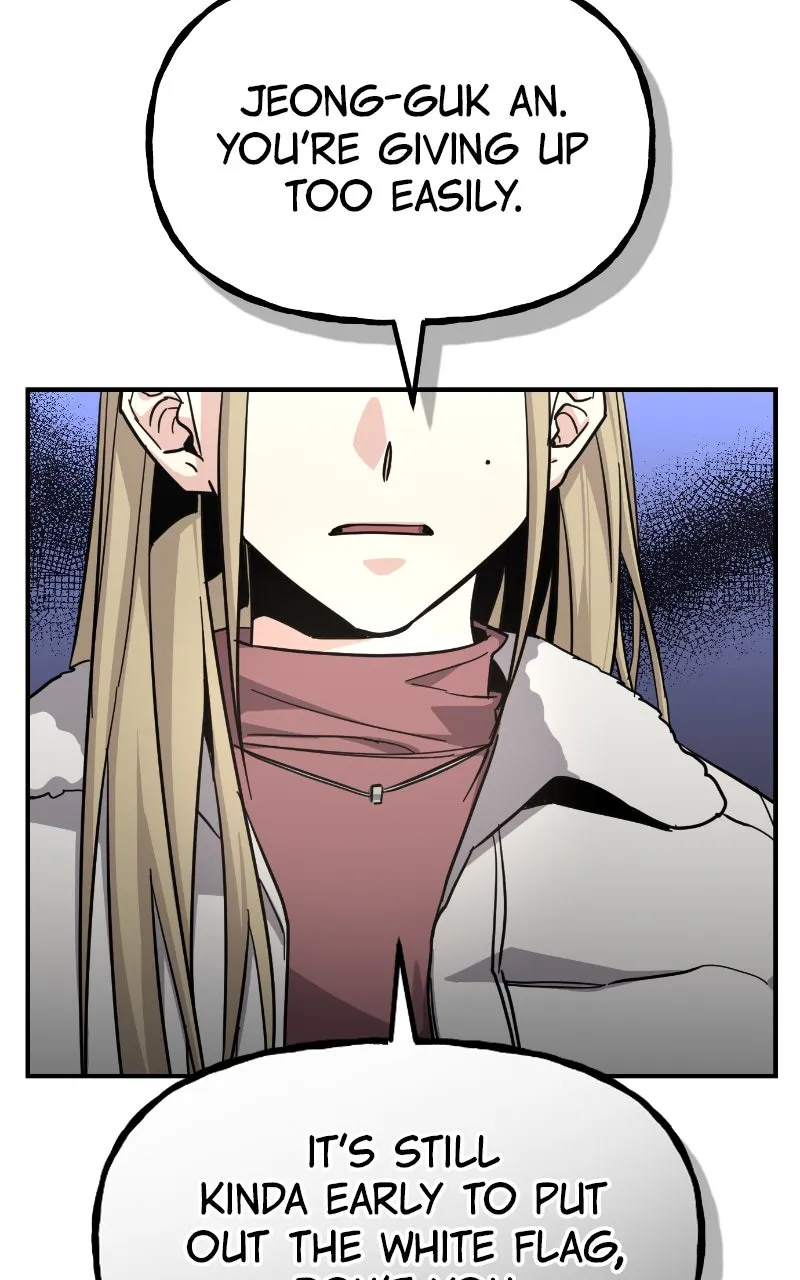 A Life-Changing Turn Chapter 35 page 17 - 