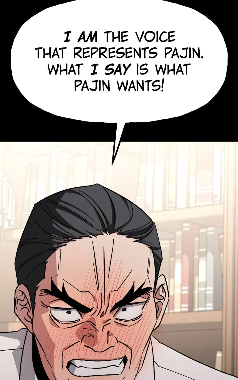 A Life-Changing Turn Chapter 36 page 109 - 