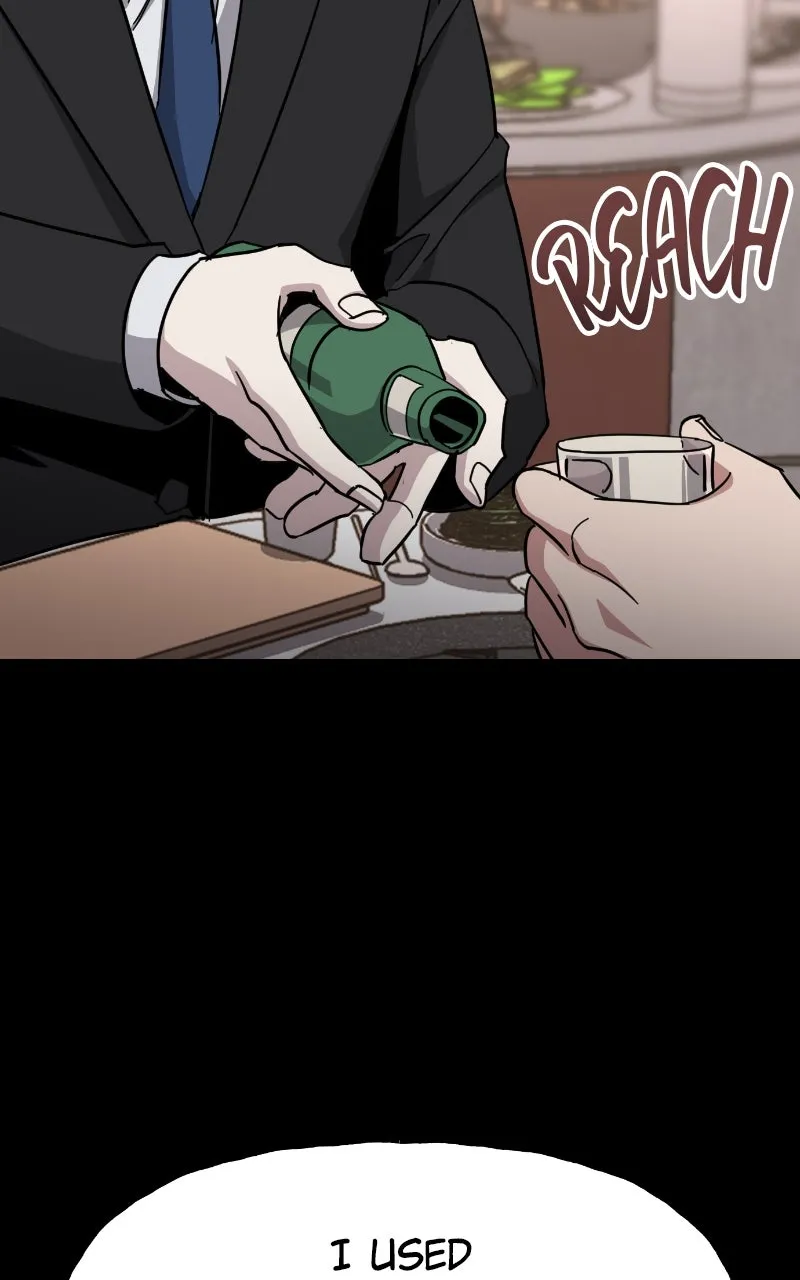 A Life-Changing Turn Chapter 37 page 52 - 