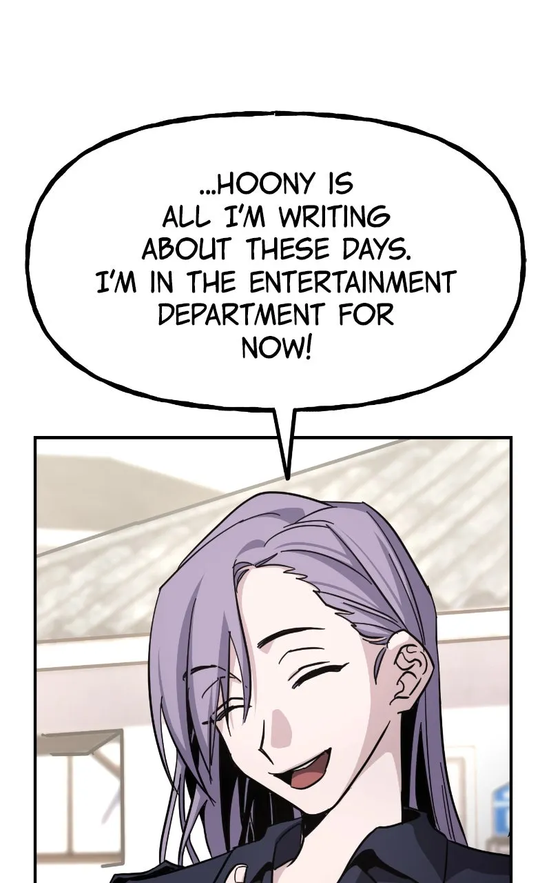A Life-Changing Turn Chapter 39 page 37 - 