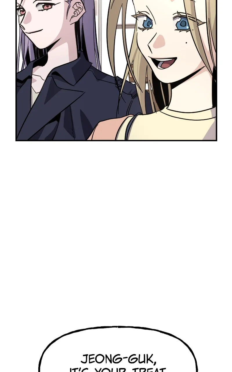 A Life-Changing Turn Chapter 39 page 58 - 