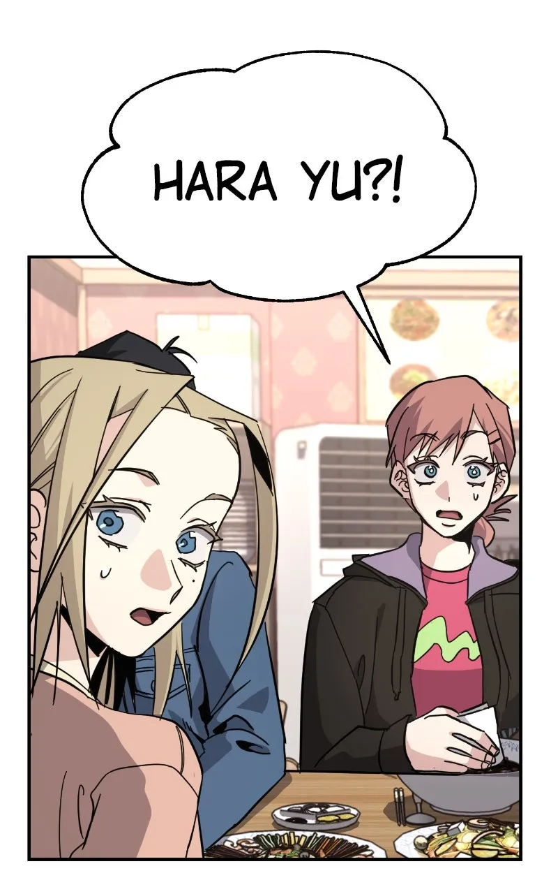 A Life-Changing Turn Chapter 39 page 71 - 