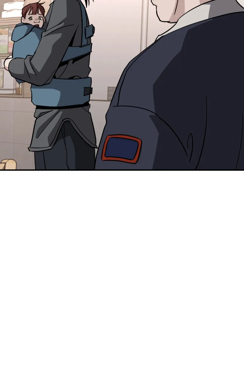A Life-Changing Turn Chapter 39 page 73 - 