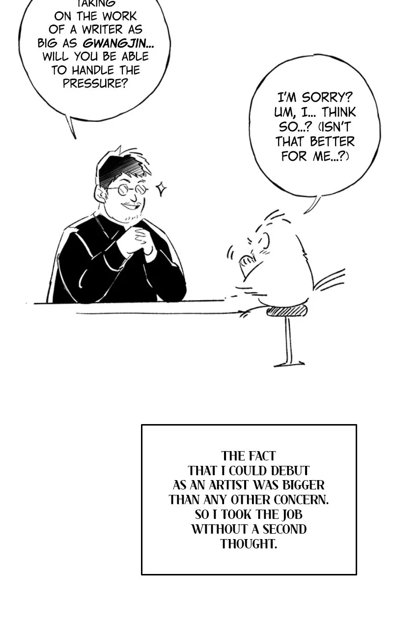 A Life-Changing Turn Chapter 40 page 7 - 