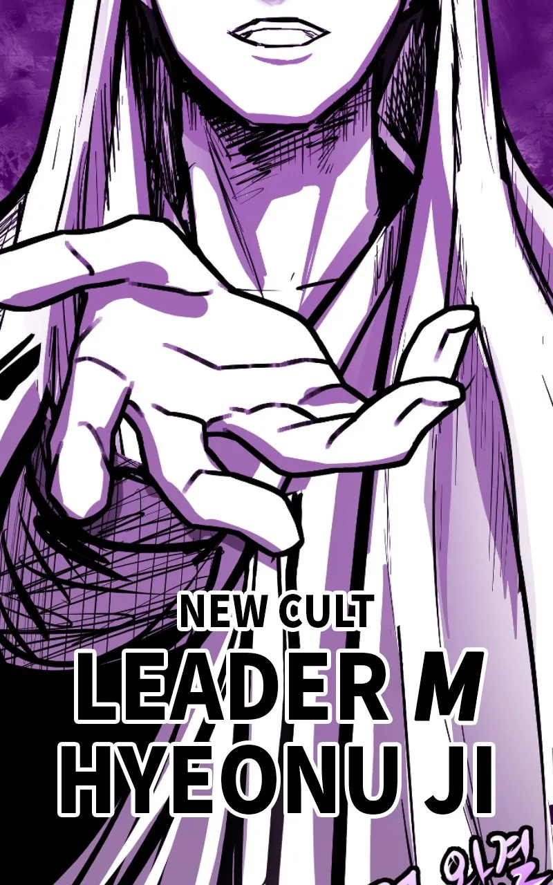 A Life-Changing Turn Chapter 40 page 81 - 